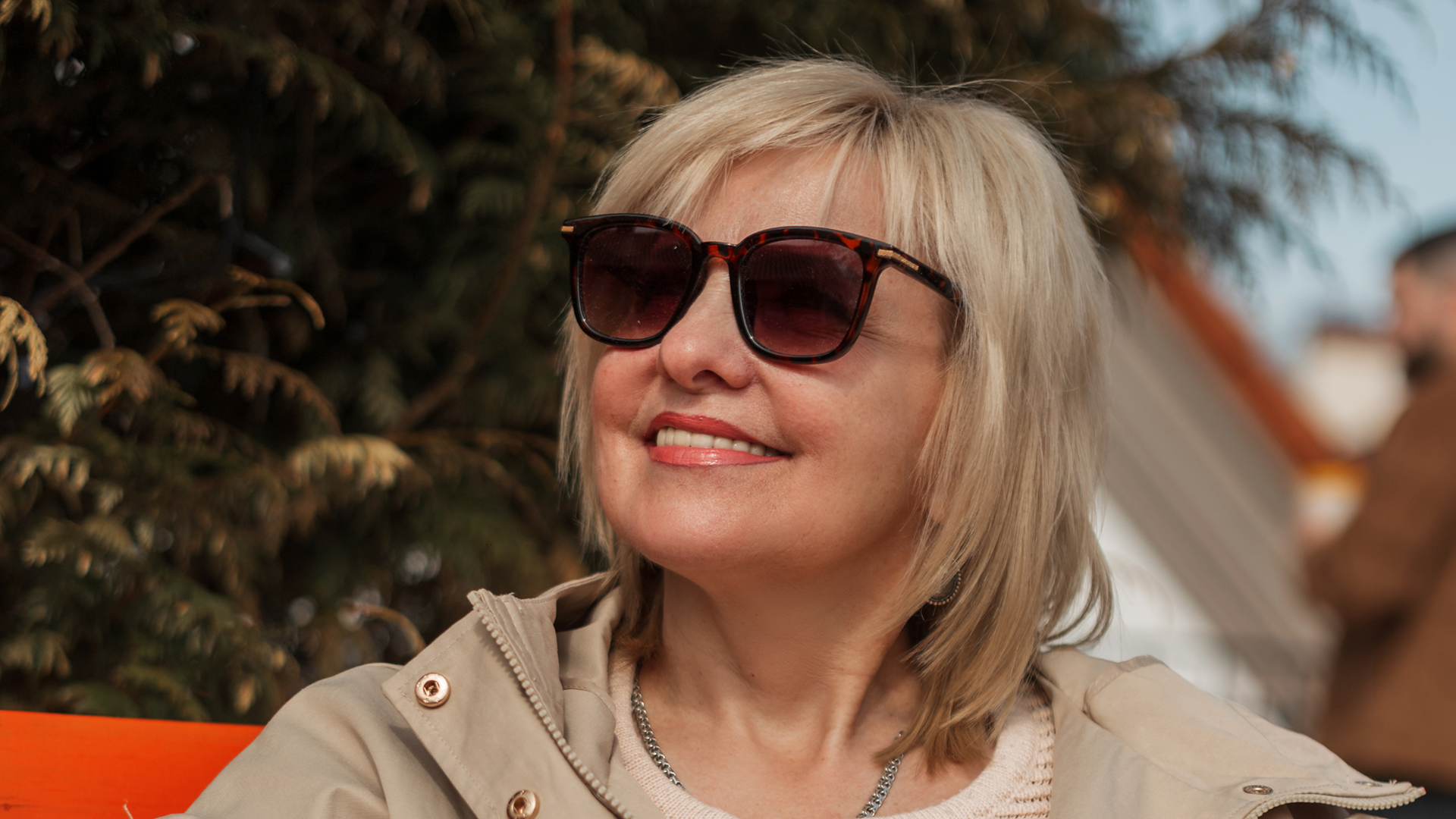 Галина