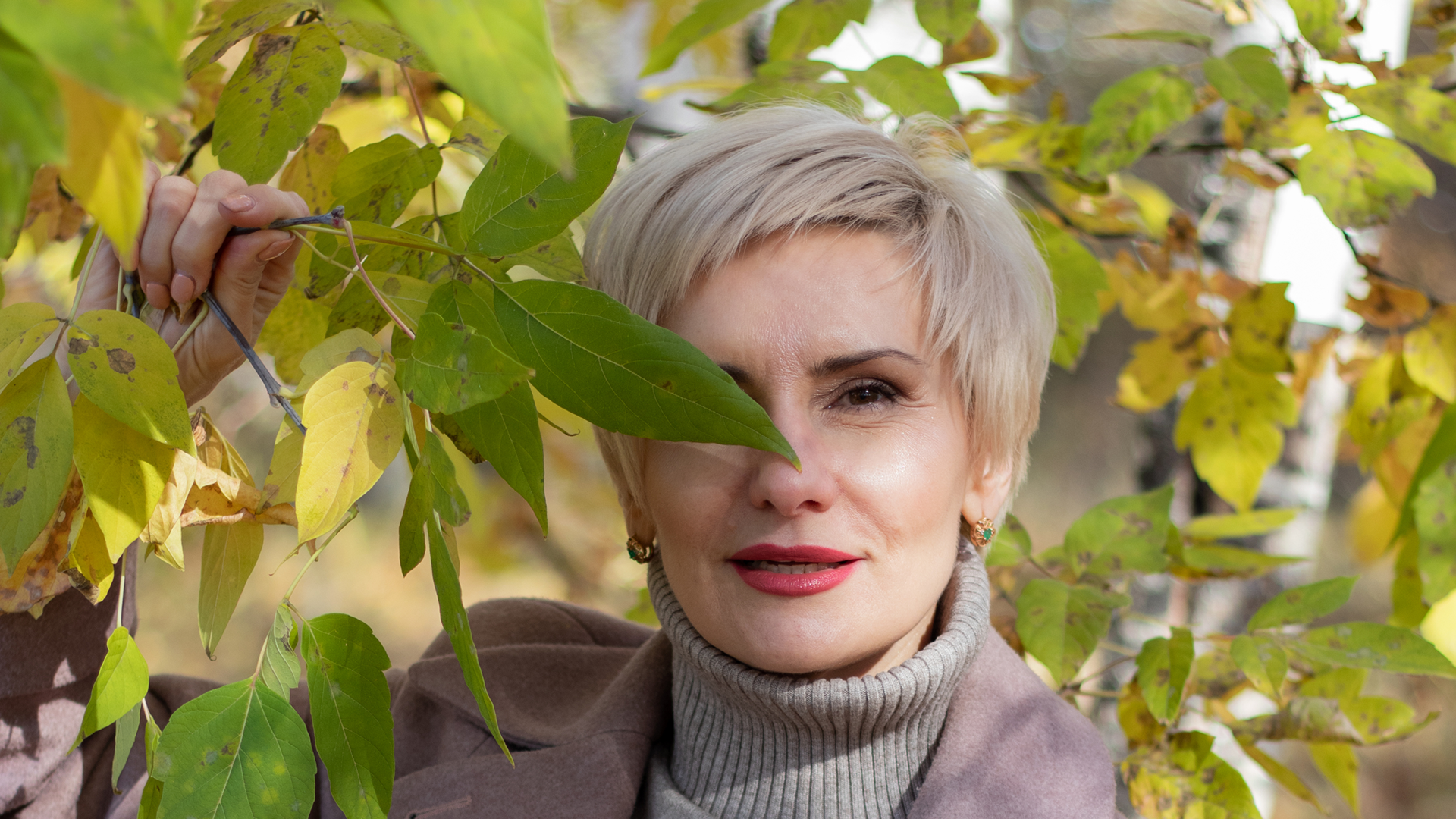 Алина
